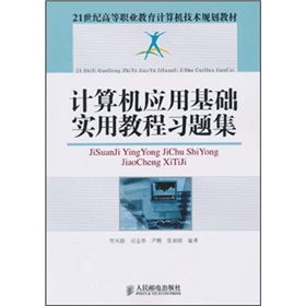 电脑入门基本知识键盘 斗图表情包大全 - 与 电