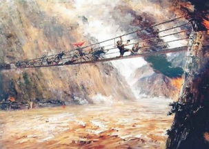 飞夺泸定桥：中国革命史上的不朽篇章